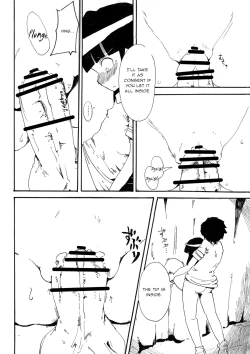 Page 24 of 5-nenmae Kurai ni Hanpu Suru Yotei Datta Higurashi no Ero Manga