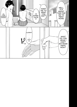 Page 24 of Osananajimi no Oppai ga Dekasugiru