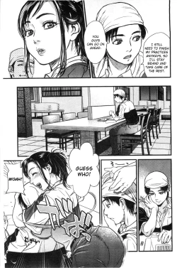 Page 3 of Toriaezu Namade