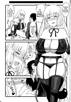 Page 15 of Sepia-iro. | The Colors of Sepia.