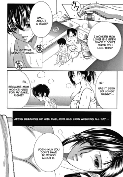 Page 14 of Boku no Yume wa Mama to Ecchi Suru Koto desu | My Dream is to Have Sex with Mom Ch. 1