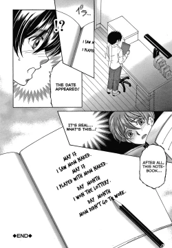 Page 36 of Boku no Yume wa Mama to Ecchi Suru Koto desu | My Dream is to Have Sex with Mom Ch. 1