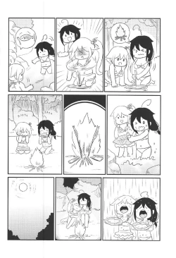 Page 10 of Mujintou de Futarikiri