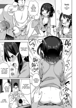 Page 17 of Shourai wa Oyome-san! | My Soon to be Wife