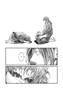 Page 15 of Kimi no Shiranai Ikutsuka no Koto