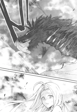 Page 10 of Ame ga Shukufuku no Oto o Furaseru Toki