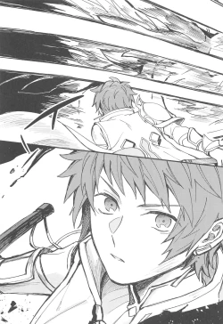 Page 20 of Ame ga Shukufuku no Oto o Furaseru Toki