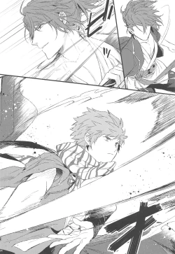 Page 35 of Yoru Saki Hana no Koishi Mono