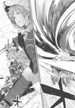 Page 14 of I'm Hungry