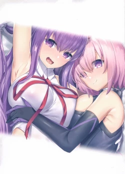 Page 18 of Kouhai ga!