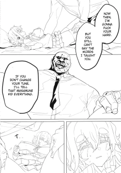 Page 14 of Koiwai Shishou ni Hidoi Koto suru Hon