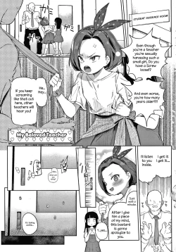 Page 1 of Daisuki na Sensei | My Beloved Teacher