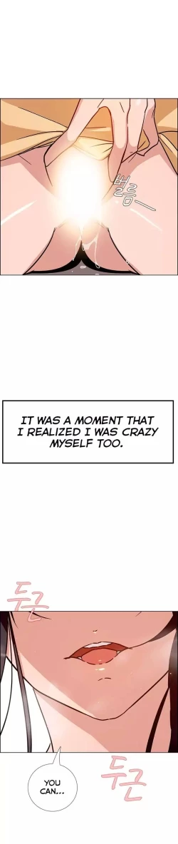 Page 221 of Rain Curtain Ch.10/40