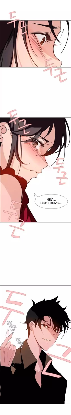 Page 256 of Rain Curtain Ch.10/40