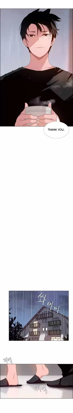 Page 52 of Rain Curtain Ch.10/40