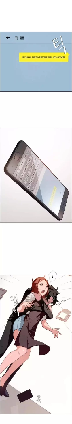 Page 68 of Rain Curtain Ch.10/40