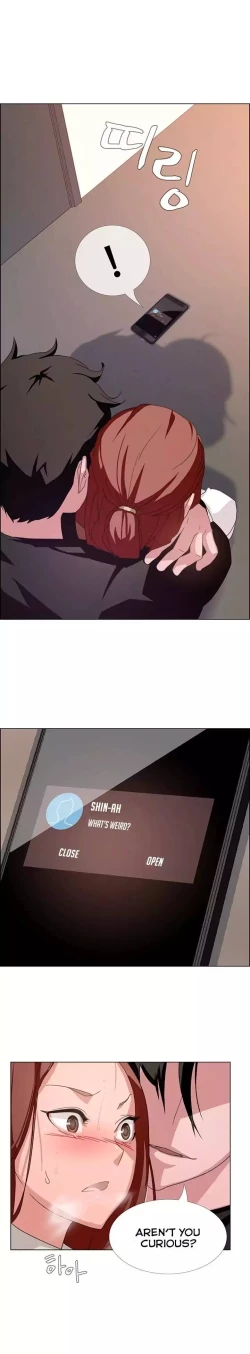 Page 70 of Rain Curtain Ch.10/40