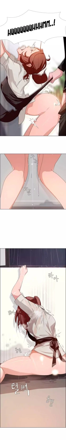 Page 83 of Rain Curtain Ch.10/40