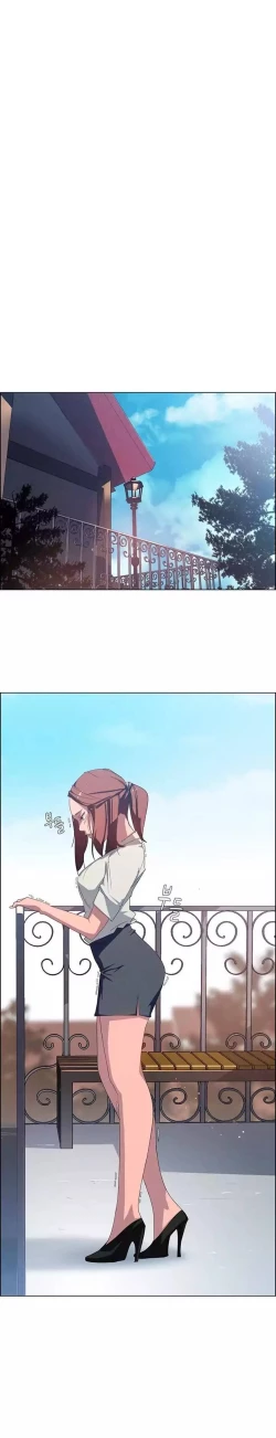 Page 98 of Rain Curtain Ch.10/40