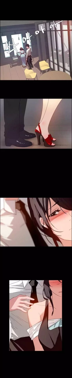 Page 9 of Rain Curtain Ch.10/40