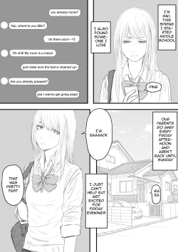 Page 3 of Anal Tsumeawase | Anal Assortment