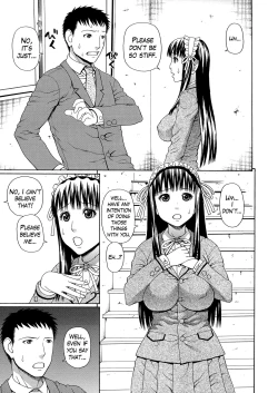 Page 151 of 2gumi Zenin Seikou