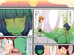 Page 26 of Kawa de Kappa no Onee-san to Nakayoku Naru Hanashi