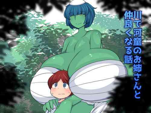 Download Kawa de Kappa no Onee-san to Nakayoku Naru Hanashi