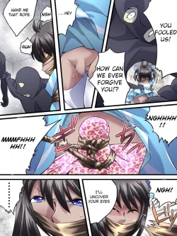 Page 8 of Yokubou Kaiki Dai 554 Shou