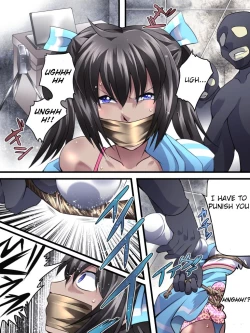 Page 9 of Yokubou Kaiki Dai 554 Shou