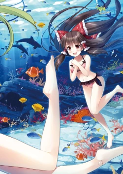 Page 90 of SANAComplete!+H