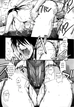 Page 21 of Mother's Affection