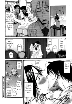 Page 24 of Mother's Affection