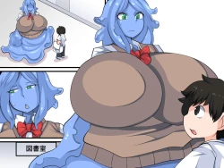 Page 30 of Hanshoku-gakari Yamada no Junan