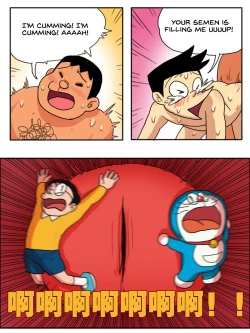 Page 13 of DoraAVmon