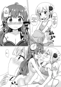 Page 13 of Kayoizumazoku | Commuting Demom Wife