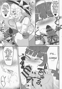 Page 8 of Koishi ga Muishiki Chi♂po de Ooabare suru Hanashi | A Story About Koishi's Spontaneous Dick-Growth Rampage!