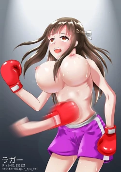 Page 19 of Kagayake!!Oppai Boxing Bu