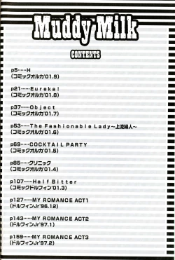 Page 4 of Muddy Milk