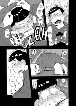 Page 10 of Hageshiku Osotte, Chorotto Hidoku