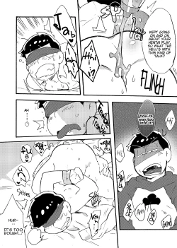 Page 21 of Hageshiku Osotte, Chorotto Hidoku