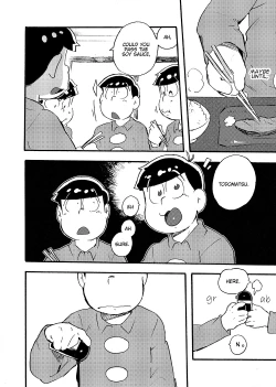 Page 35 of Hageshiku Osotte, Chorotto Hidoku