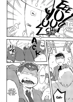 Page 43 of Hageshiku Osotte, Chorotto Hidoku