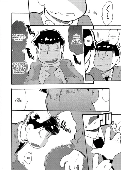 Page 47 of Hageshiku Osotte, Chorotto Hidoku