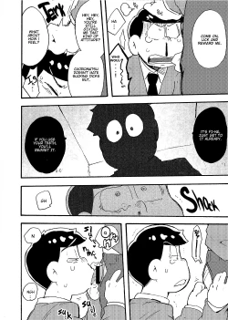 Page 49 of Hageshiku Osotte, Chorotto Hidoku