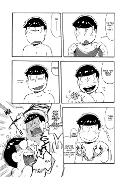 Page 4 of Hageshiku Osotte, Chorotto Hidoku