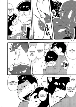 Page 53 of Hageshiku Osotte, Chorotto Hidoku