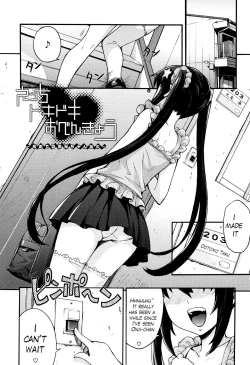 Page 94 of Rica no KenkyuushitsuCh. 1-6