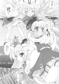 Page 5 of Heavenly Half