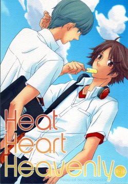 Page 1 of Heat Heart Heavenly